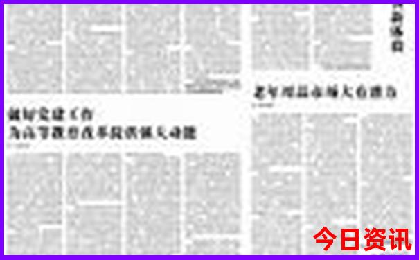 普者黑和弥勒哪个好玩
