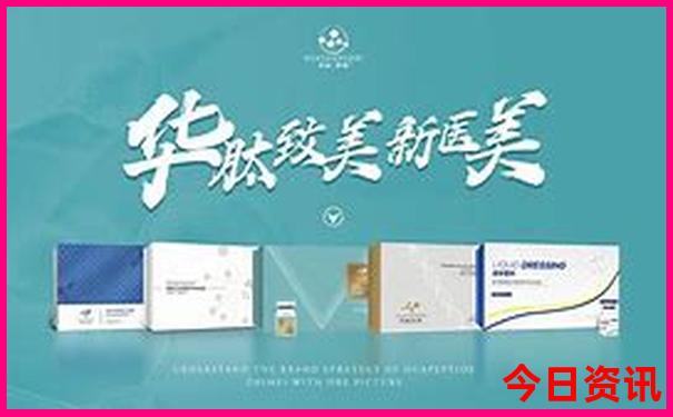 哈尔滨到漠河沿途旅游路线