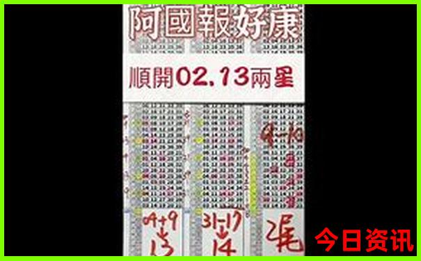 南澳岛游玩注意事项